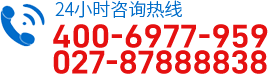 武漢攝像頭安裝電話