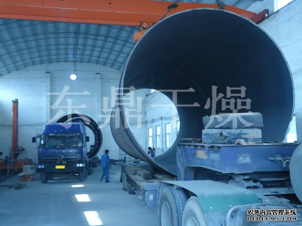 粉煤灰烘干機，粉煤灰烘干機廠家