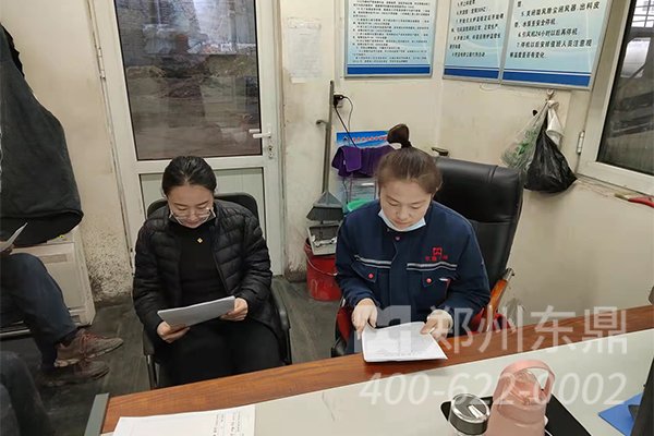 陜西府谷煤泥干燥設(shè)備運(yùn)行前的準(zhǔn)備工作