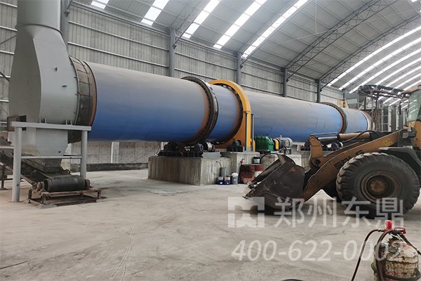 蘭炭烘干機設備