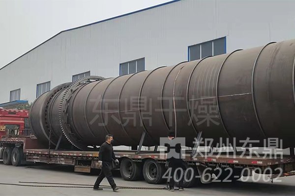 自動煤泥烘干機(jī)項(xiàng)目裝車發(fā)貨現(xiàn)場